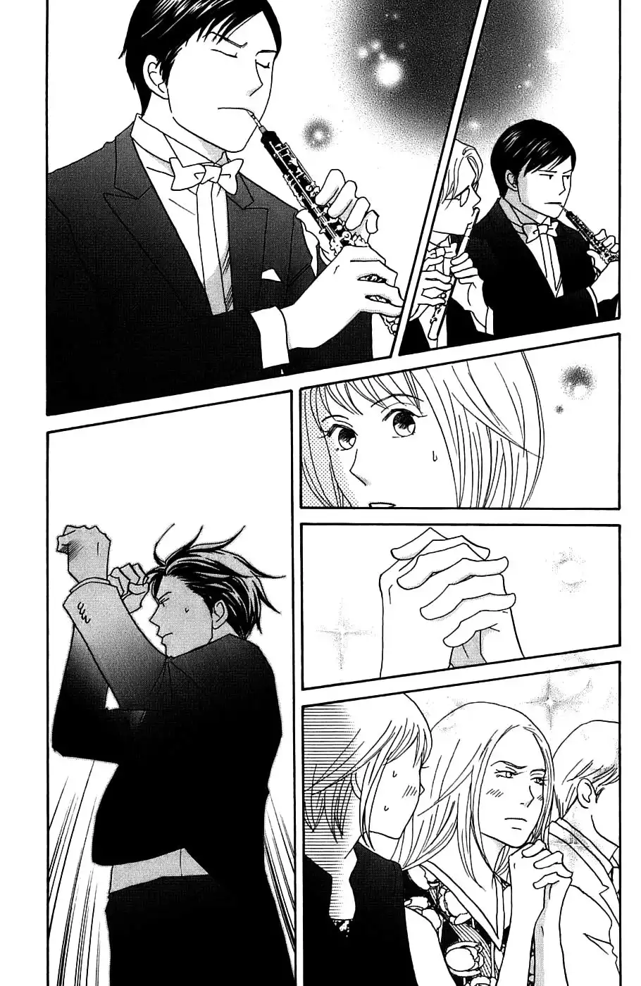 Nodame Cantabile Chapter 95 16